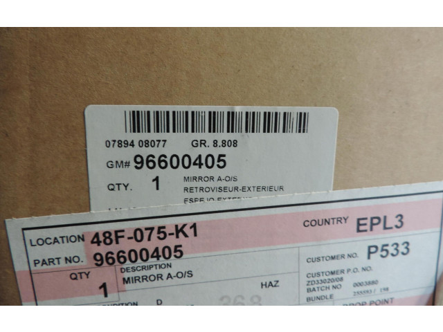 Зеркало электрическое Chevrolet Matiz - года