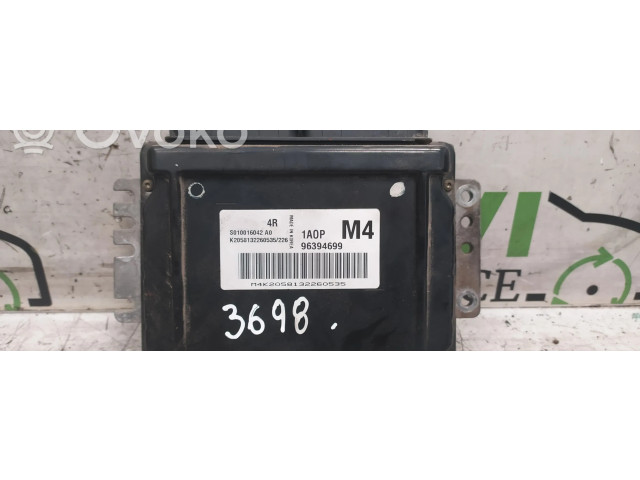 Блок управления двигателя 96394699   Chevrolet Nubira
