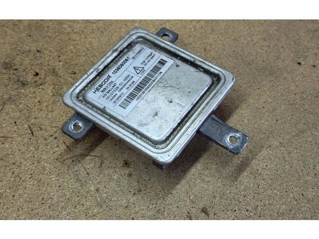 Блок управления Xenon