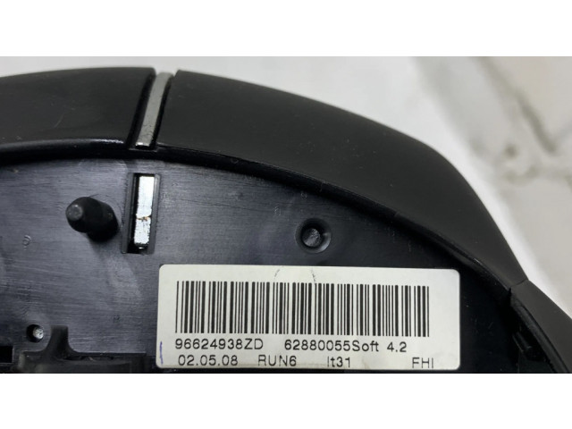 Кнопки рулевого колеса