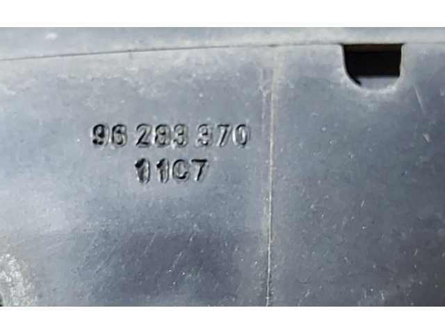 Зеркало электрическое Peugeot 406 1996 - 1999 года