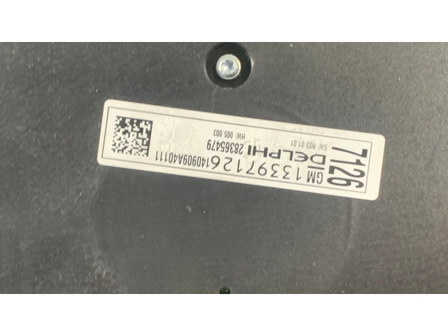 Мультимедийный контроллер