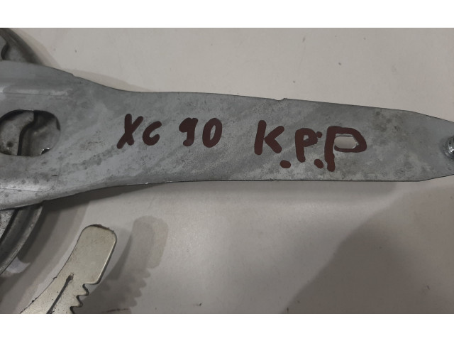 Рулевая рейка Радиатор охлаждающей жидкости 130821760 Volvo S90, V90 2016 - - года