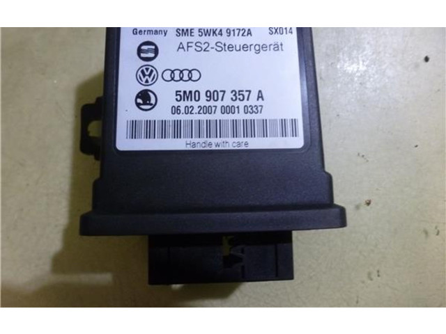 Блок управления Xenon