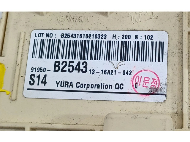 Pojistková skříňka Řídící jednotka BSM 2827127350 KIA Carens I 2005