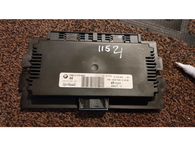 Блок управления Xenon