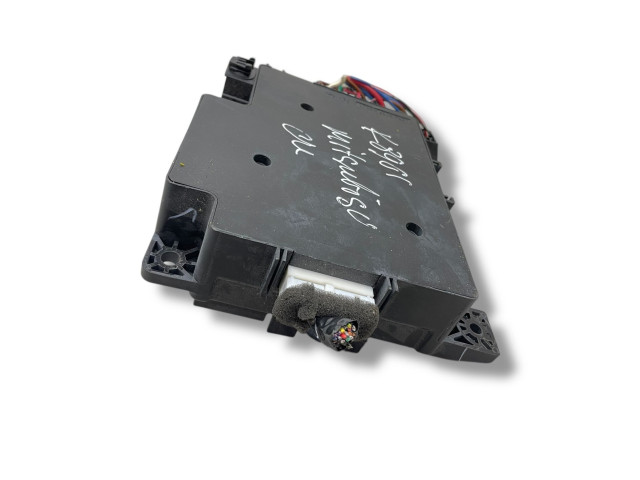 Блок предохранителей 8637A319, 519087A18 Mitsubishi Outlander