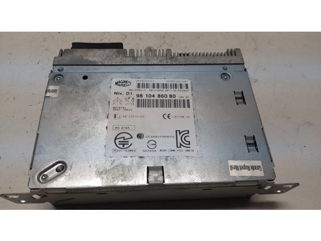 Блок управления навигации (GPS)