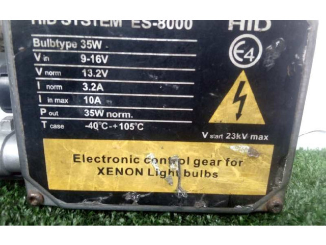 Блок управления Xenon