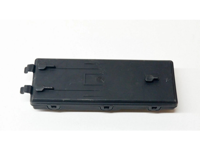 Блок управления крышки багажника