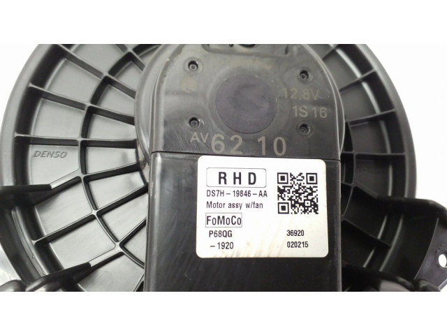 Вентилятор печки