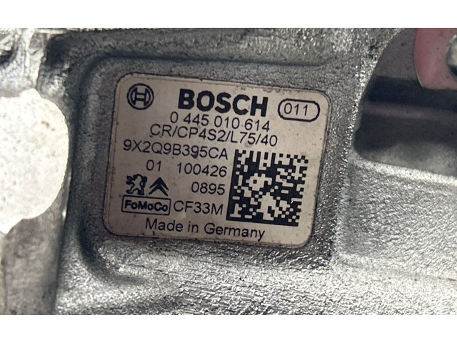 Топливный насос