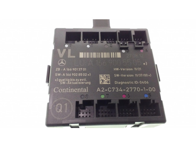 Блок управления дверью