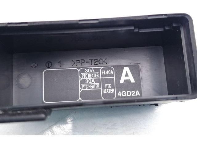 Ящик предохранителей (комплект)    Infiniti Q50