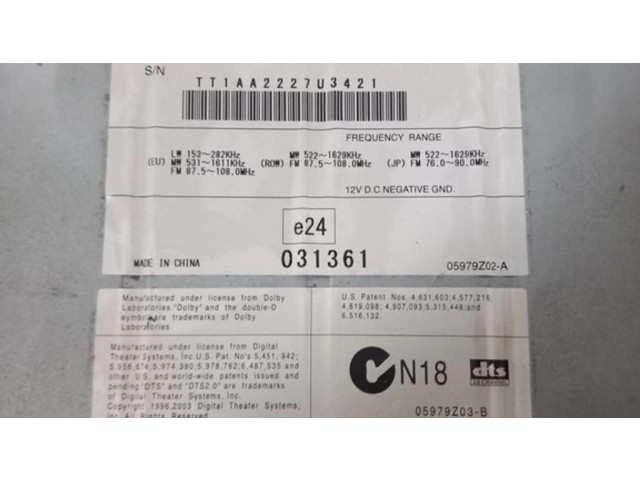 Радио/ проигрыватель CD/DVD / навигация