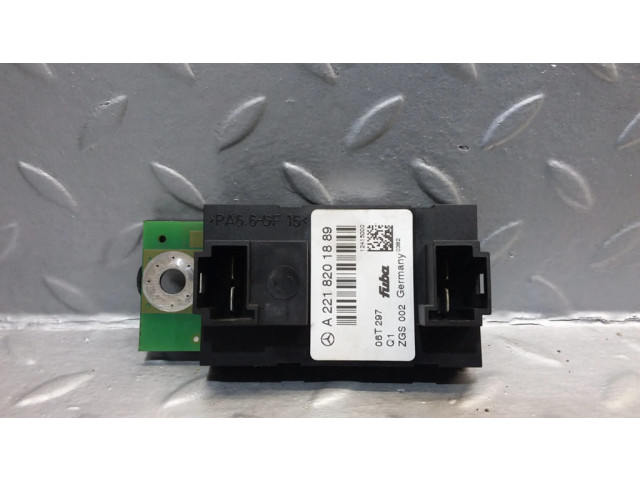 Усилитель антенны