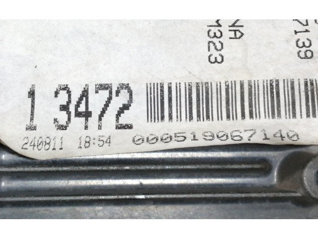 Блок управления двигателя