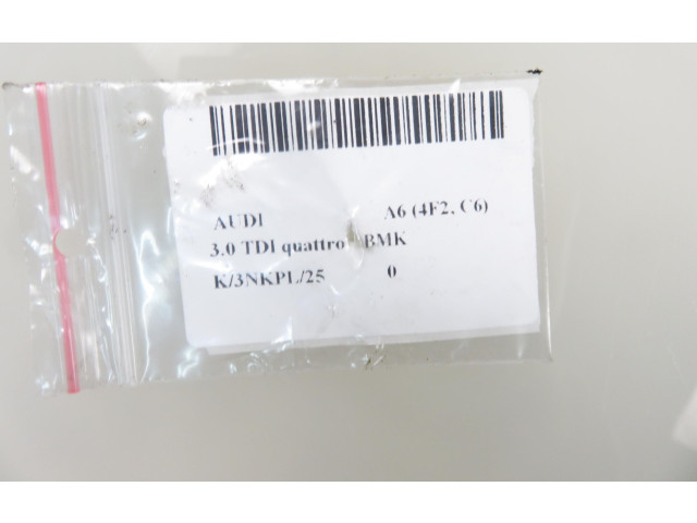 Блок АБС 4F0614517AA, 0265950557   Audi  A6 S6 C6 4F  2004 - 2011 года