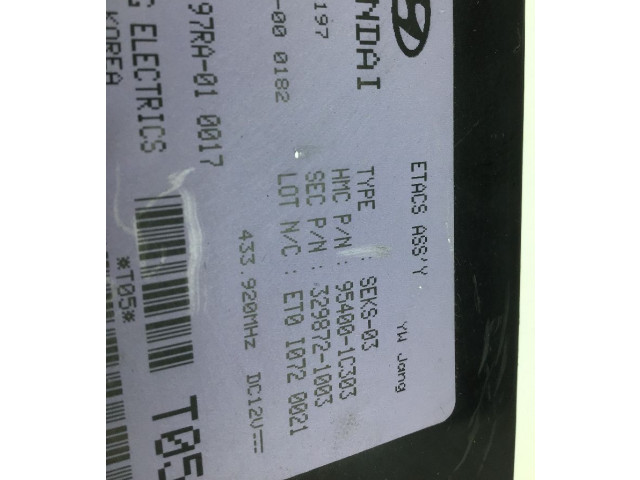 Блок управления двигателя 39103-2A511   Hyundai Getz