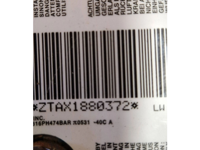 Подушка безопасности пассажира 1024314   Audi Q5 SQ5