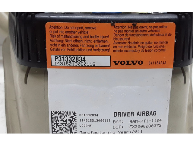 Руль Volvo S60 2014 - 2018 года 34108766A, P31271095