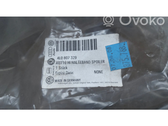 Задний держатель бампера