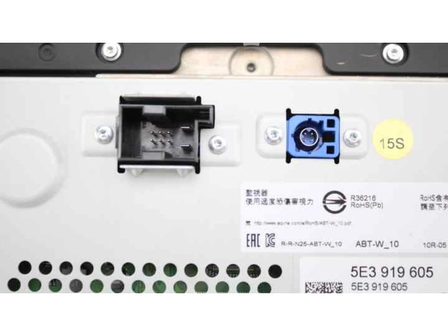 Экран/ дисплей / маленький экран 5E3919605 Skoda Octavia Mk4