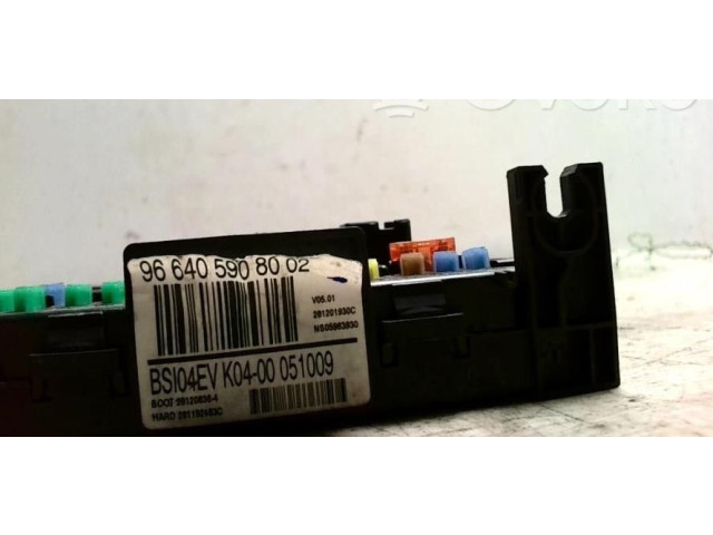 Блок предохранителей 9807028580, 9807028580 Citroen C5