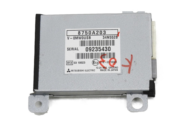 Блок управления двигателя 1860B425, E6T78671H Mitsubishi ASX