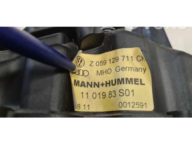 Всасывающий коллектор