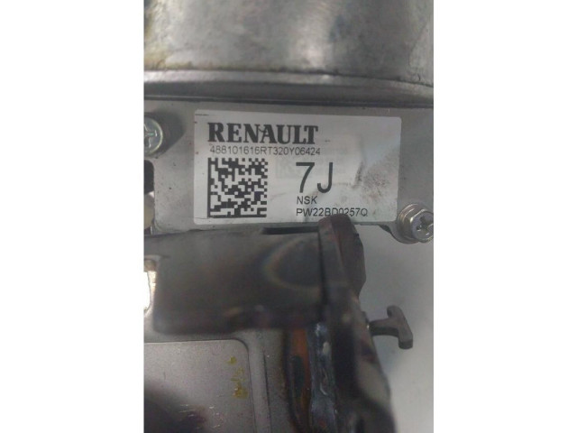    Рулевая рейка TAIGENE   Dacia Sandero 2008 - 2012 года