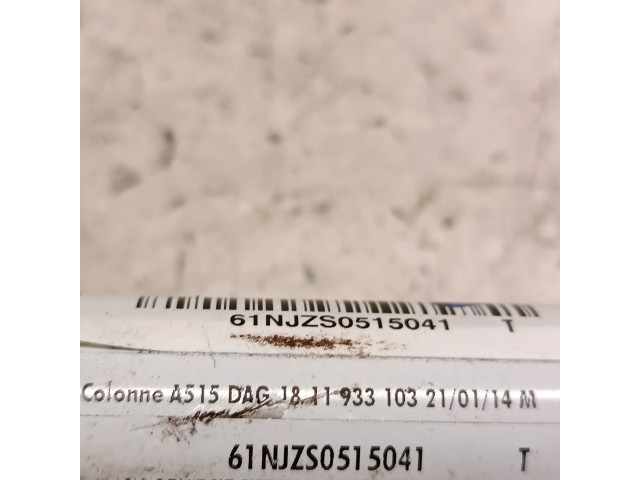  рейка  Колонка рулевая 9663123380   Peugeot 2008 I 2013-2019 года