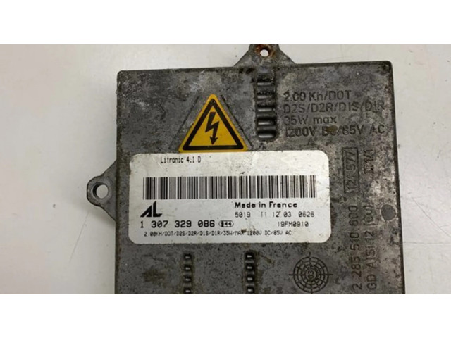 Блок фонаря / (блок «хenon»)