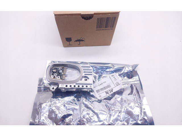 Блок управления Xenon