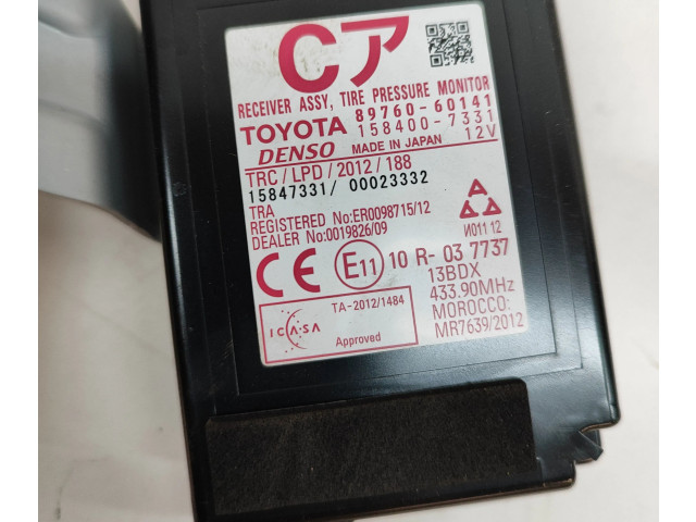 Přístrojová deska Toyota Land Cruiser (BJ70) 2017 8976060141, 1584007331