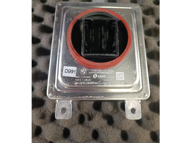 Блок управления Xenon