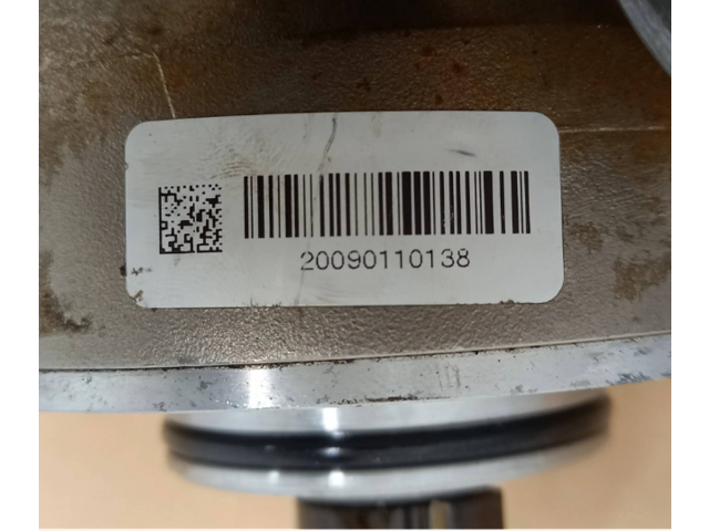 Топливный насос