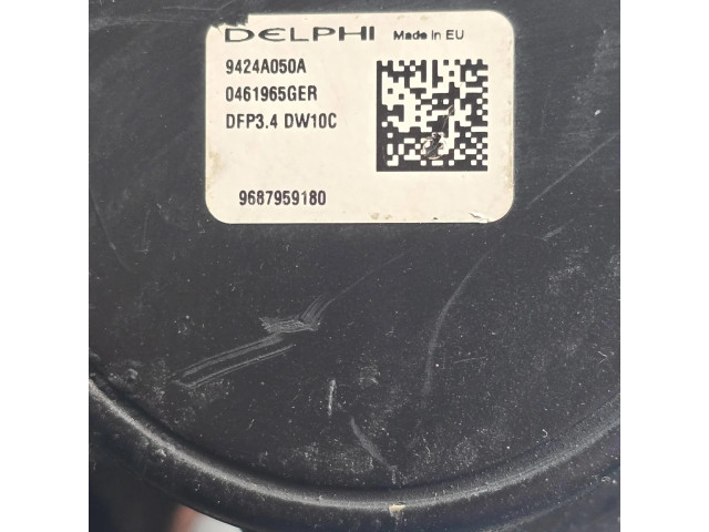 Топливный насос