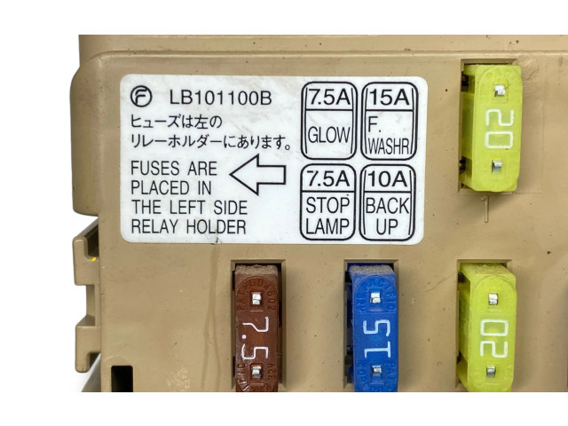 Комплект блоков управления 22611AS600, 2757000101   Subaru Forester SH