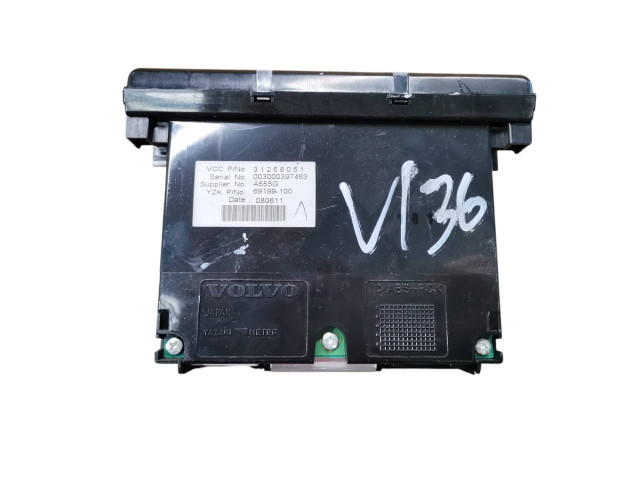 Дисплей    31268051, 69199100   Volvo V50