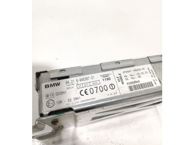 Модуль «Bluetooth»