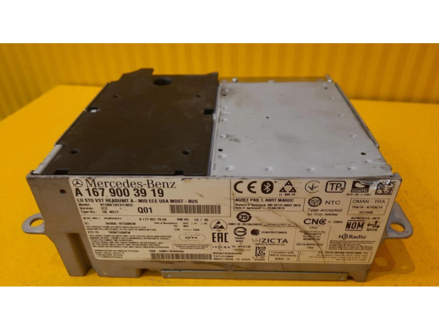 Радио/ проигрыватель CD/DVD / навигация