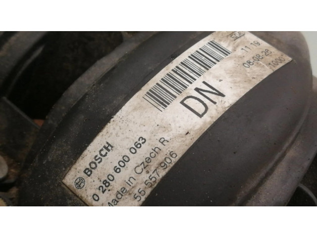 Всасывающий коллектор