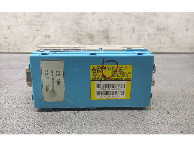 Блок предохранителей 802060404, MR587655 Mitsubishi Grandis