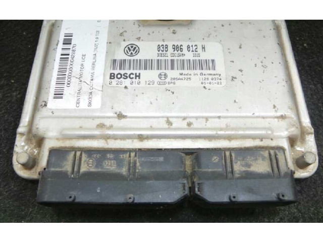 Блок управления BOSCH   Skoda Octavia Mk1 (1U)