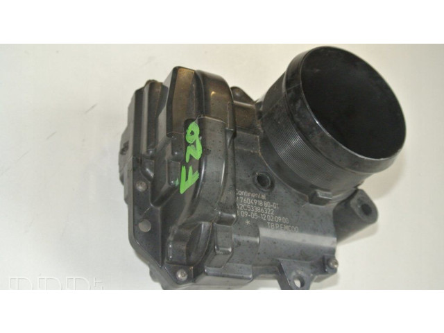 Дроссельная заслонка