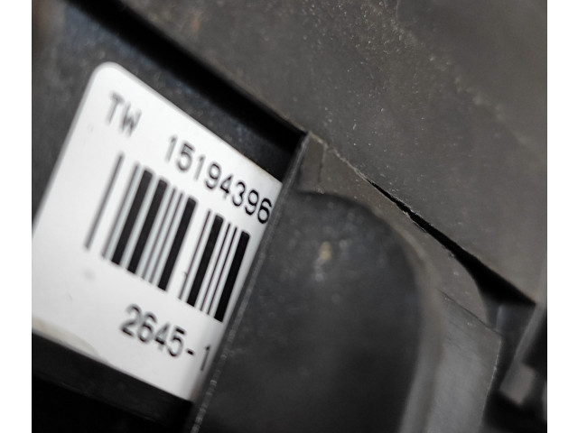 Блок предохранителей    15194396   Chevrolet TrailBlazer