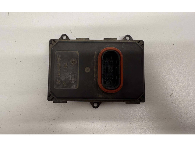 Блок управления Xenon