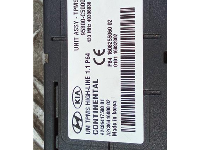 Блок управления 95800C5000, A2C86417500   KIA Sorento