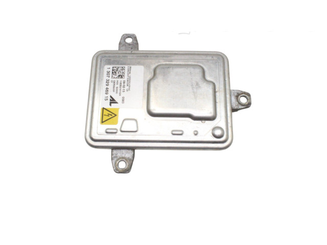 Блок управления Xenon